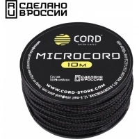 Микрокорд CORD, black, катушка 10м. купить в Омске